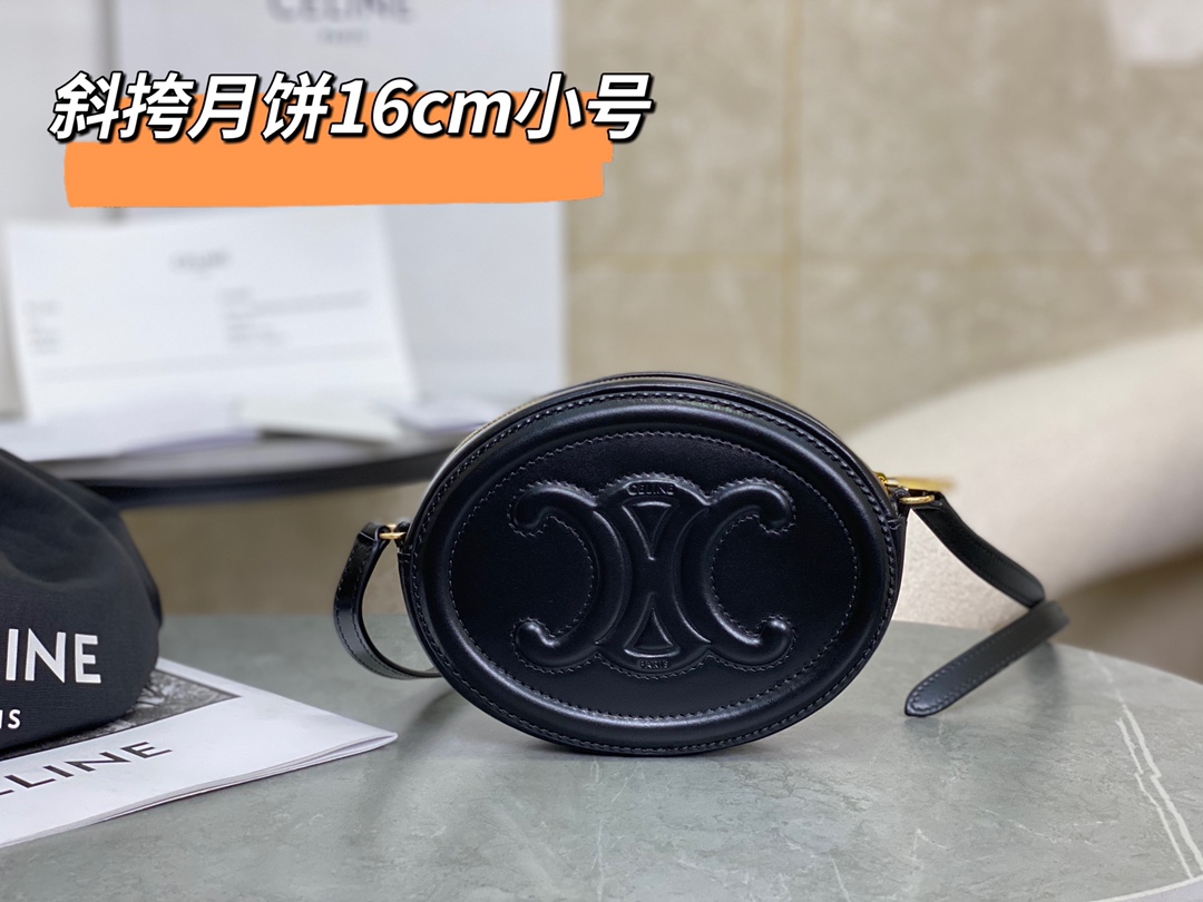 Celine Round Bags